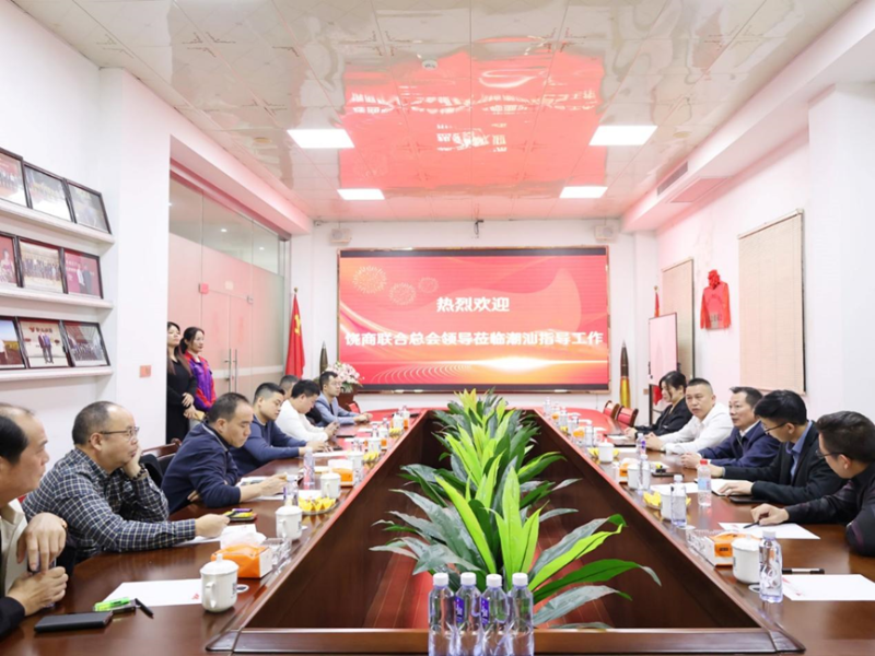 微信圖片_20241216175725.png