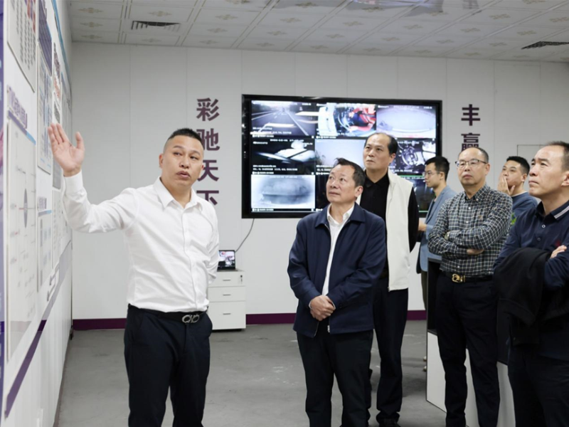 微信圖片_20241216175736.png